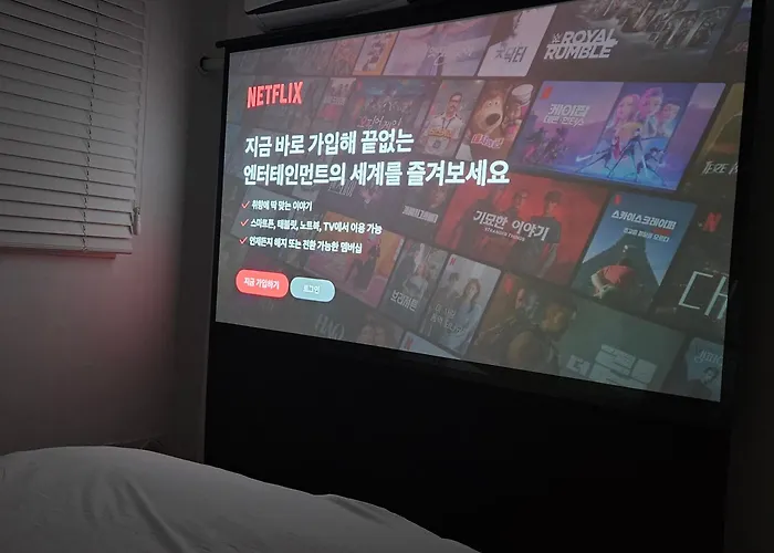 Appartement Maison De Luxe Gangnam, Premium Theater